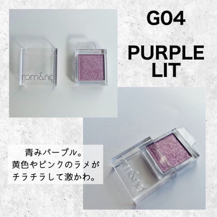 スライドインシングル/rom&nd/単色アイシャドウを使ったクチコミ(5枚目)