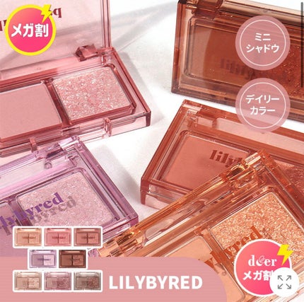 ガラクナイアシン2.0エッセンス/manyo/美容液を使ったクチコミ(3枚目)