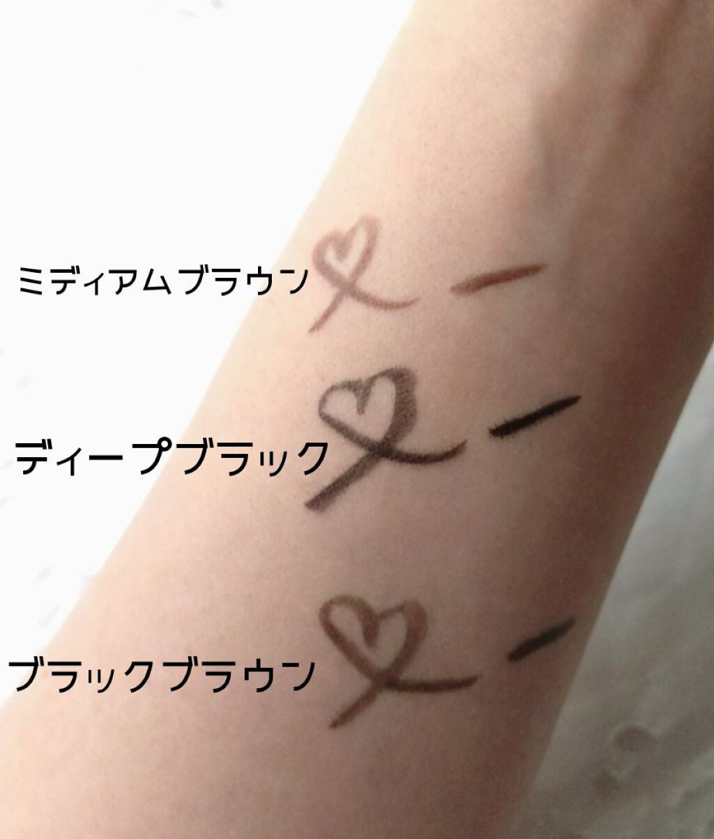 「密着アイライナー」ショート筆リキッド/デジャヴュ/リキッドアイライナーを使ったクチコミ(3枚目)