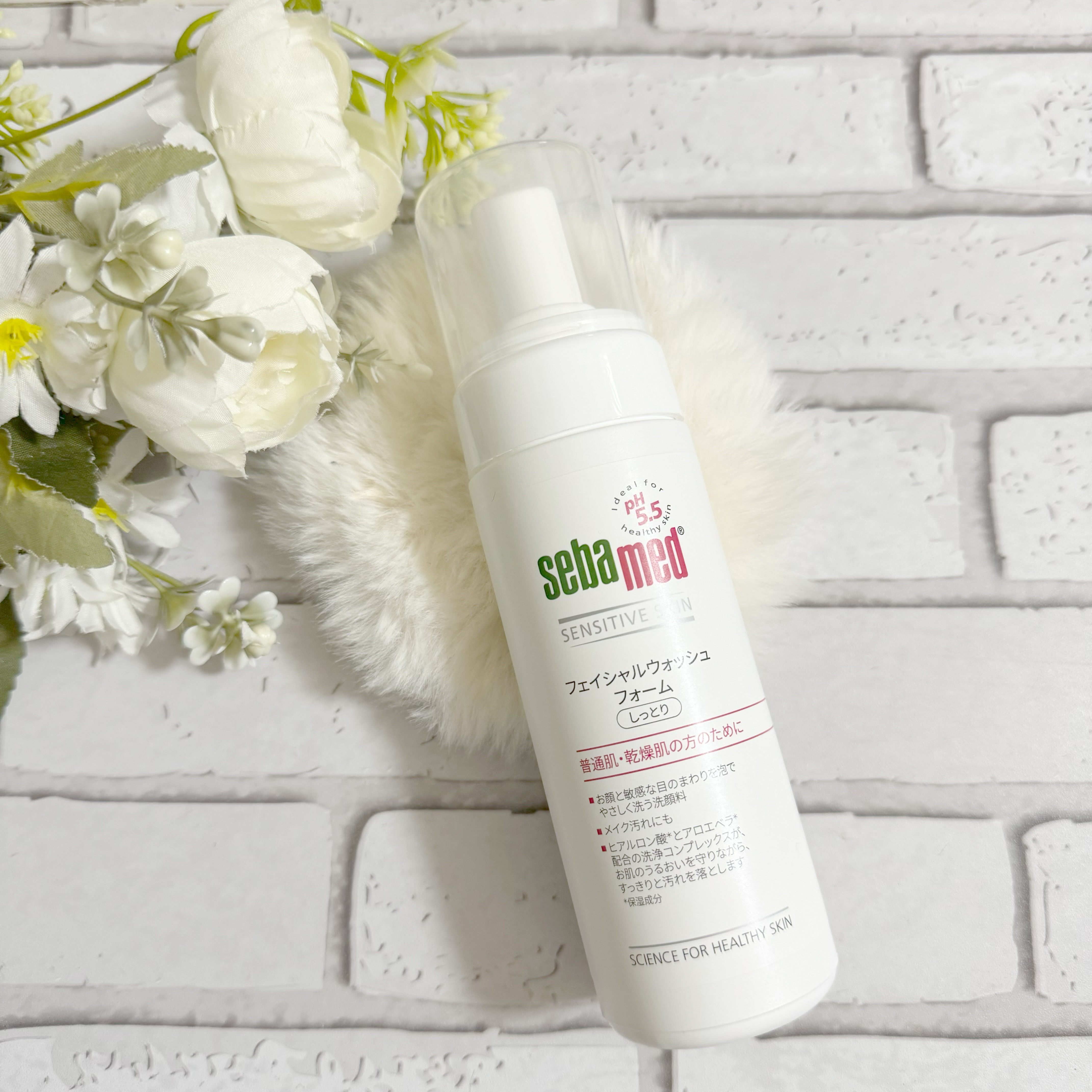 モイスチャーミルク/セバメド/乳液を使ったクチコミ（3枚目）