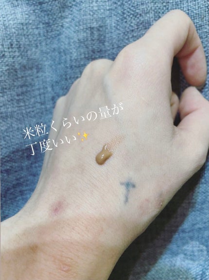 立体感クリーム/ベビーピンク/シェーディングを使ったクチコミ(2枚目)