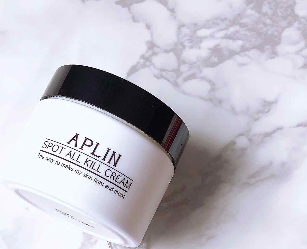 オールキルクリーム/APLIN/フェイスクリームを使ったクチコミ（2枚目）