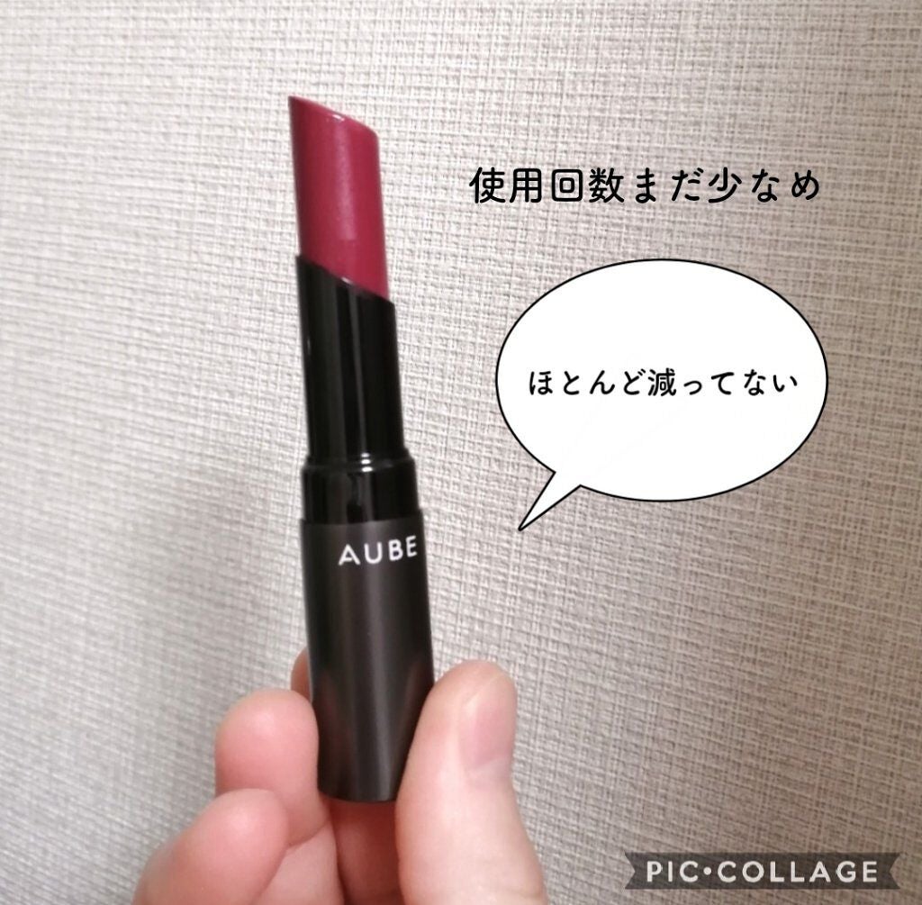 タイムレスカラーリップ/オーブ/口紅を使ったクチコミ(2枚目)