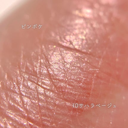 RMK ピュア コンプレクション ブラッシュ/RMK/パウダーチークを使ったクチコミ(6枚目)