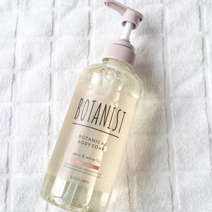 ボタニカルボディーソープ(マイルドケア)/BOTANIST/ボディソープを使ったクチコミ(1枚目)