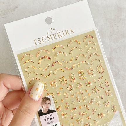 Naility! ステップレスジェル/Naility!/ジェルネイルを使ったクチコミ(4枚目)