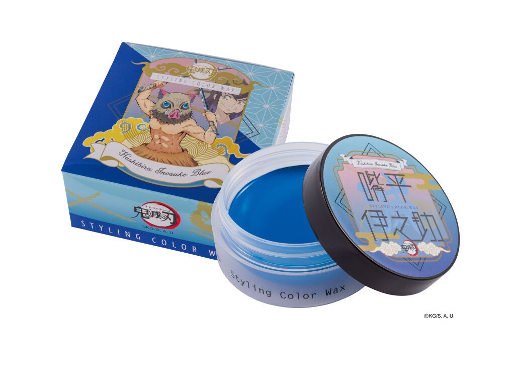 鬼滅の刃 スタイリング カラーワックス 嘴平伊之助 ブルー