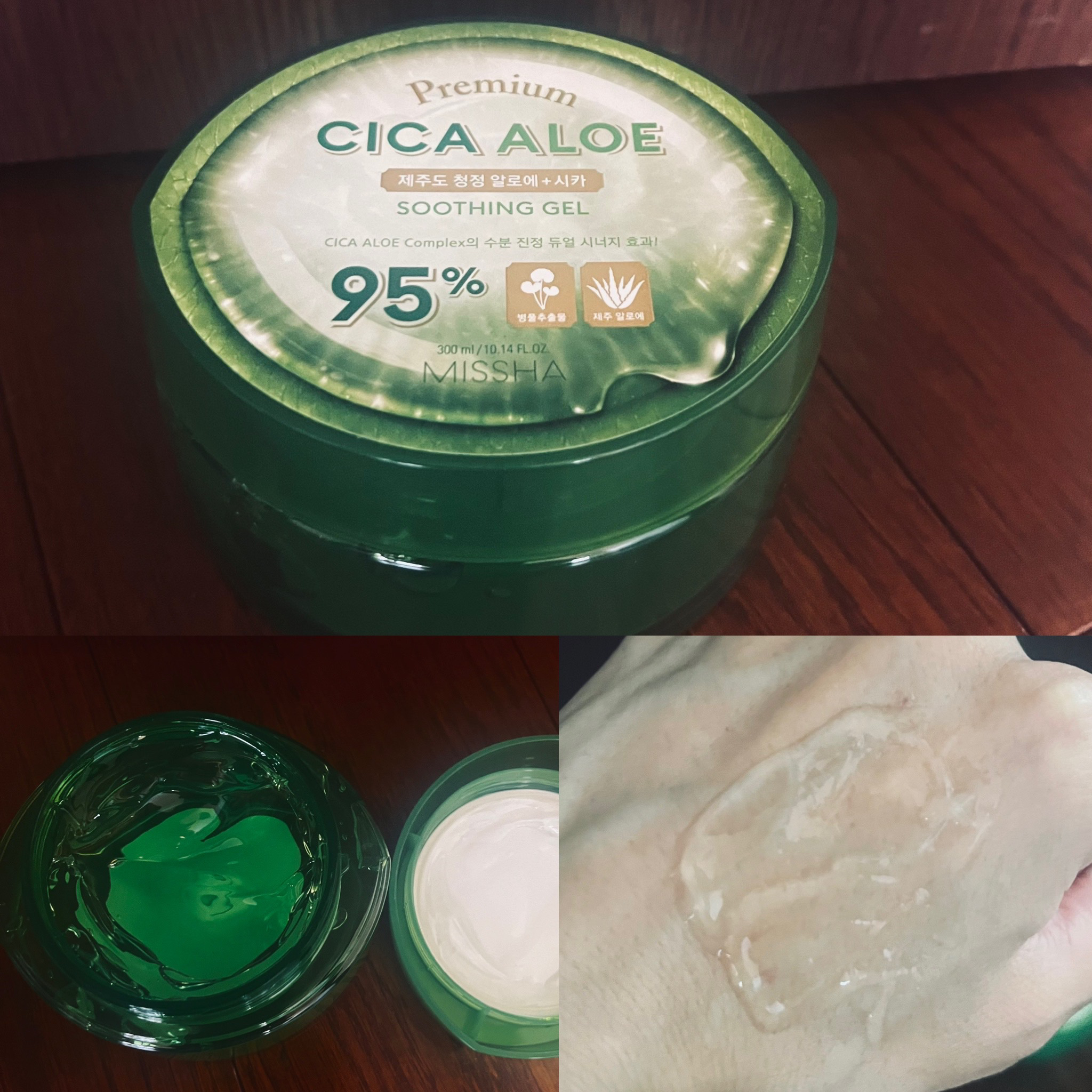 を使ったクチコミ（1枚目）