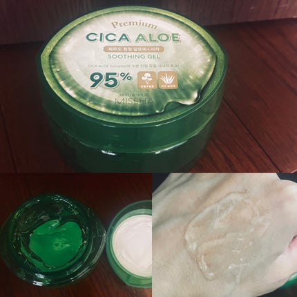 を使ったクチコミ(1枚目)