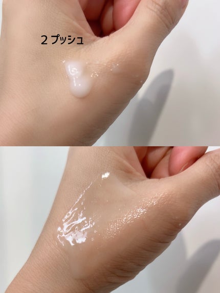 エリクシール シュペリエル エンリッチド リンクルクリーム/エリクシール/アイケア・アイクリームを使ったクチコミ(5枚目)