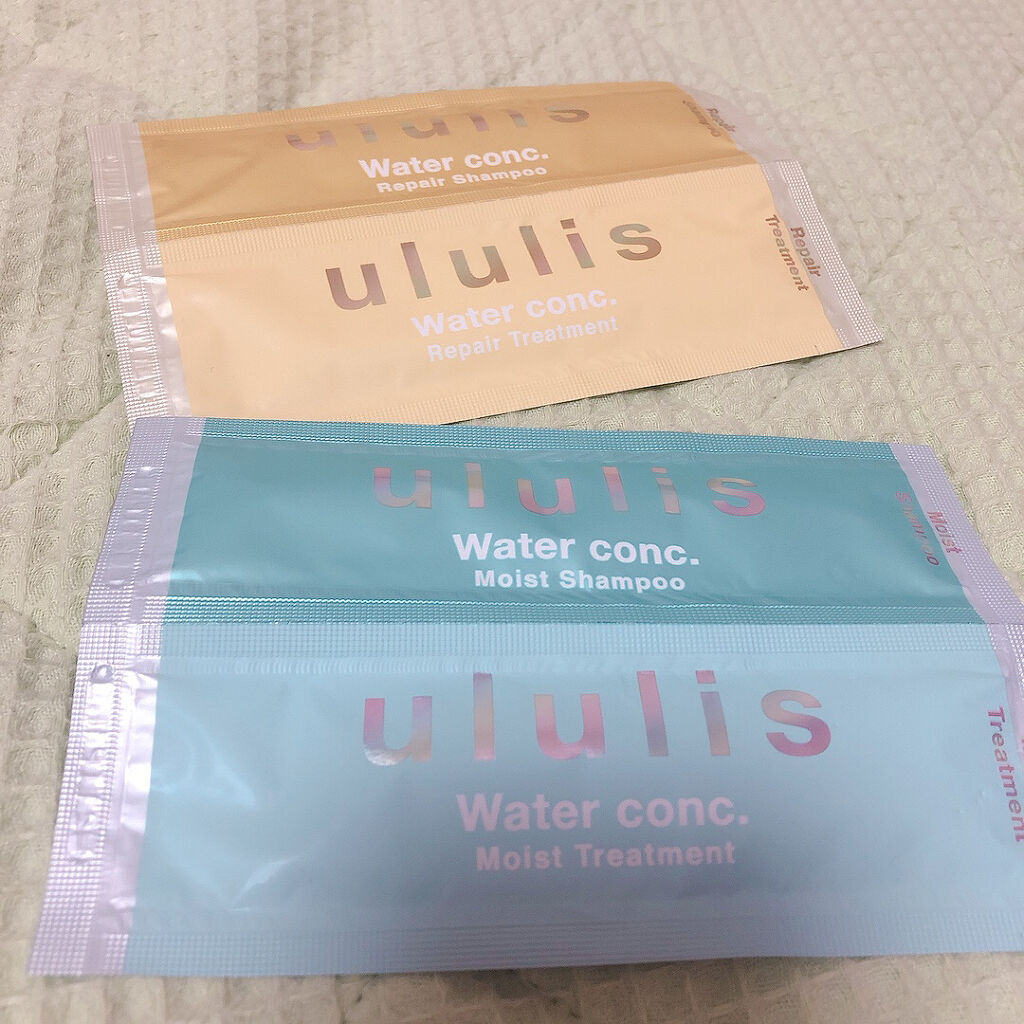 ウォーターコンク リペアシャンプー/ヘアトリートメント/ululis/シャンプー・コンディショナーを使ったクチコミ（1枚目）