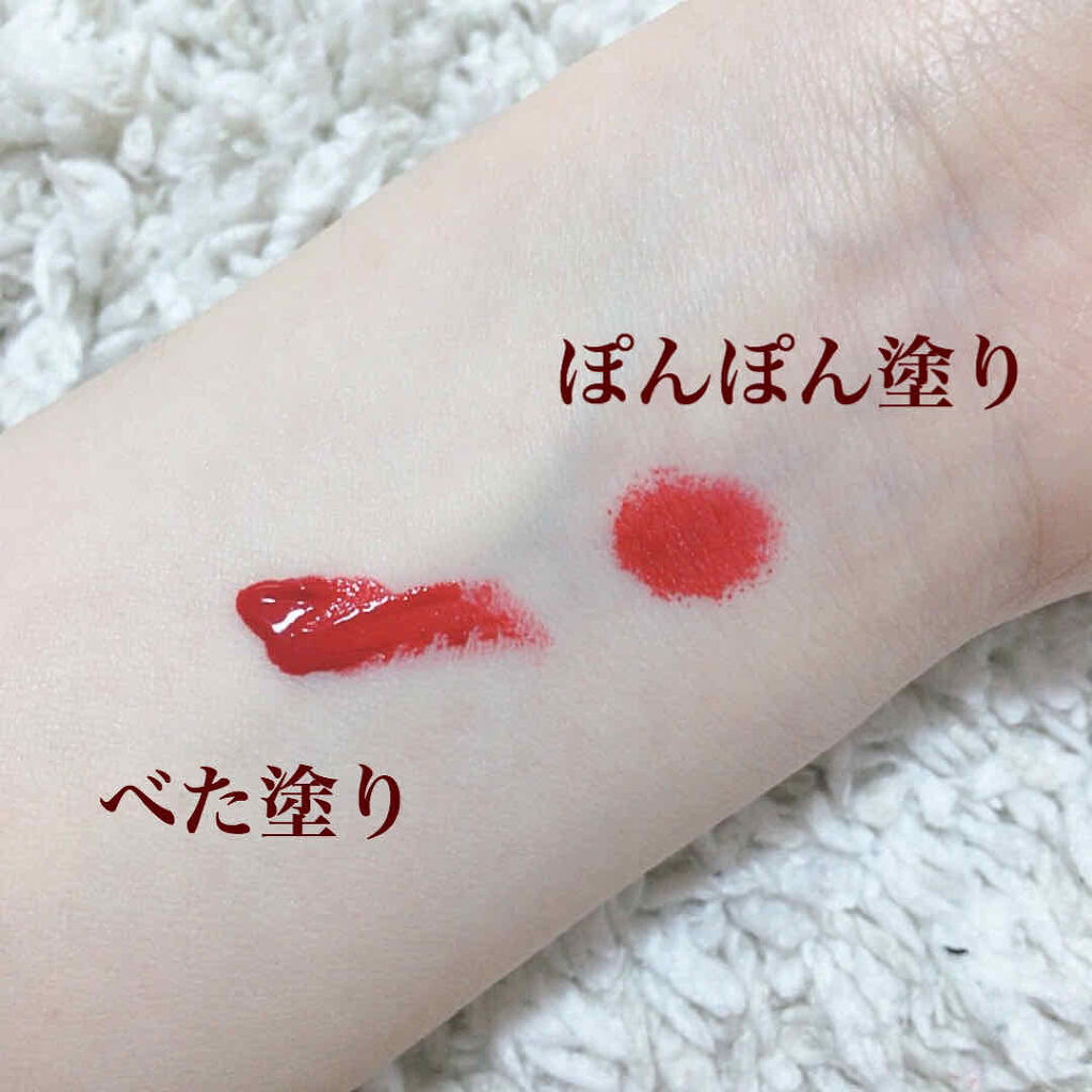 ムース キャンディー ティント/the SAEM/リップティントを使ったクチコミ（3枚目）