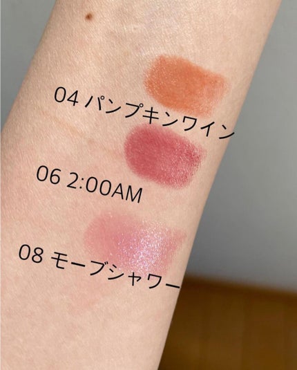 ケイト リップモンスター/KATE/口紅を使ったクチコミ(2枚目)