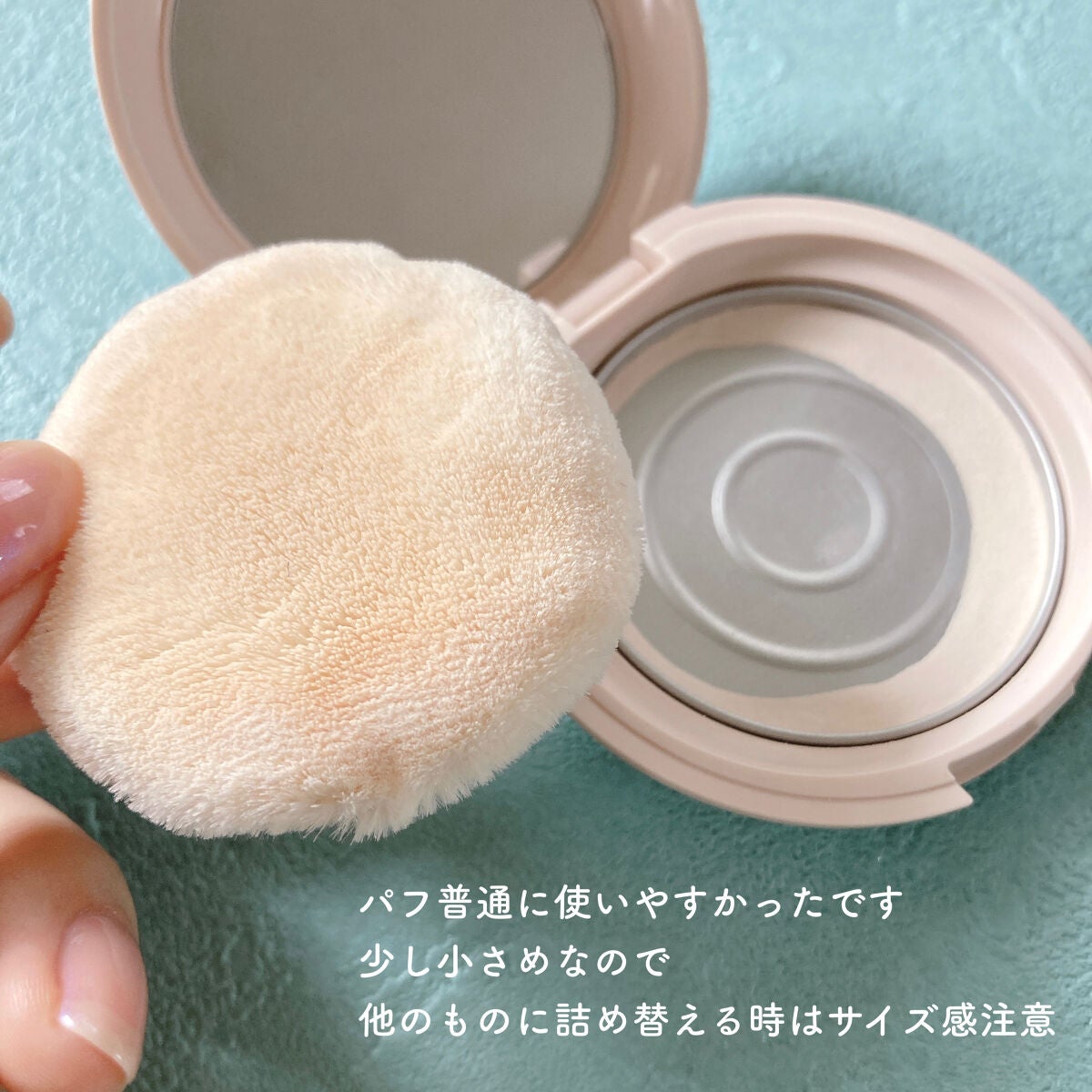 エテュセ フェイスエディション(パウダー)/ettusais/プレストパウダーを使ったクチコミ(5枚目)