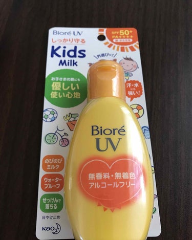 ビオレ さらさらUV のびのびキッズミルク
SPF50+  PA ++++ 90g
弱酸性・無香料・無着色

西松屋で税込639円。
次行った時はセール中で559円でした。

使い始め7/26
使い終わ