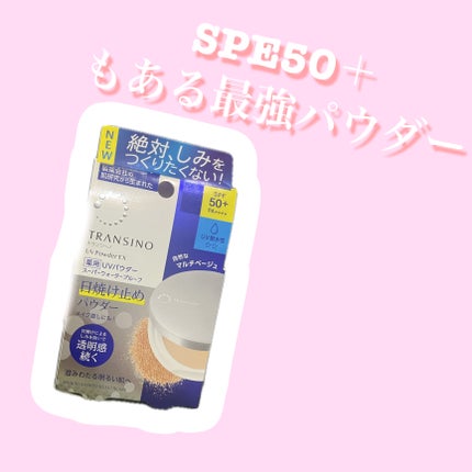 ãã©ã³ã·ãŒãè¬çšïŒµïŒ¶ããŠããŒïŒ¥ïŒž/ãã©ã³ã·ãŒã/æ¥çŒãæ¢ãããŠããŒã䜿ã£ãã¯ãã³ãïŒ1æç®ïŒ