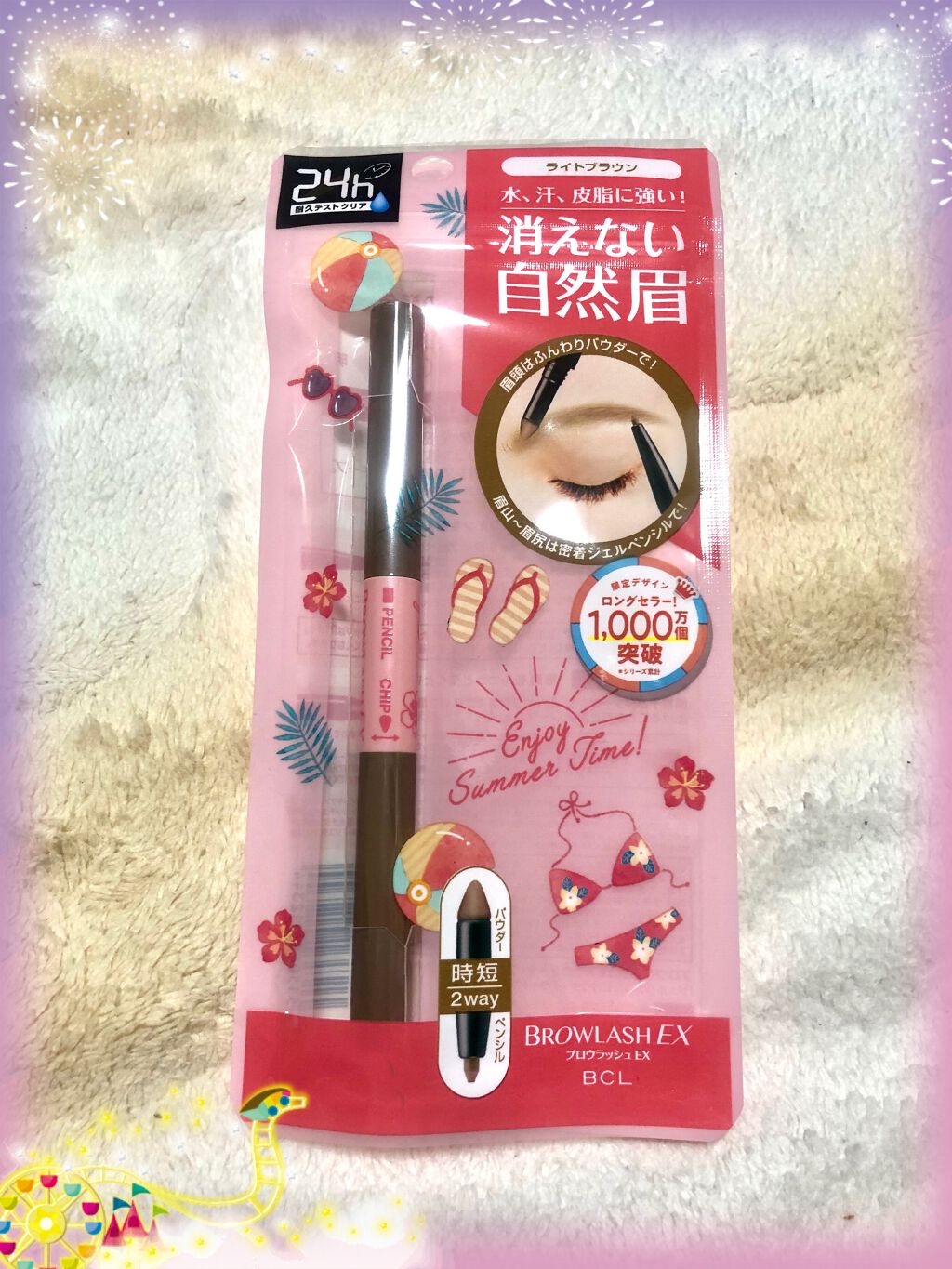 ブロウラッシュEX ウォーターストロング Wアイブロウ (ジェルペンシル&パウダー)/ブロウラッシュ/パウダーアイブロウを使ったクチコミ(1枚目)