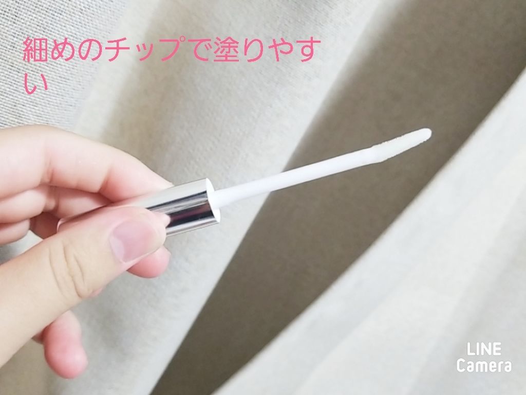 まつげ美容液EX/CEZANNE/まつげ美容液を使ったクチコミ(3枚目)