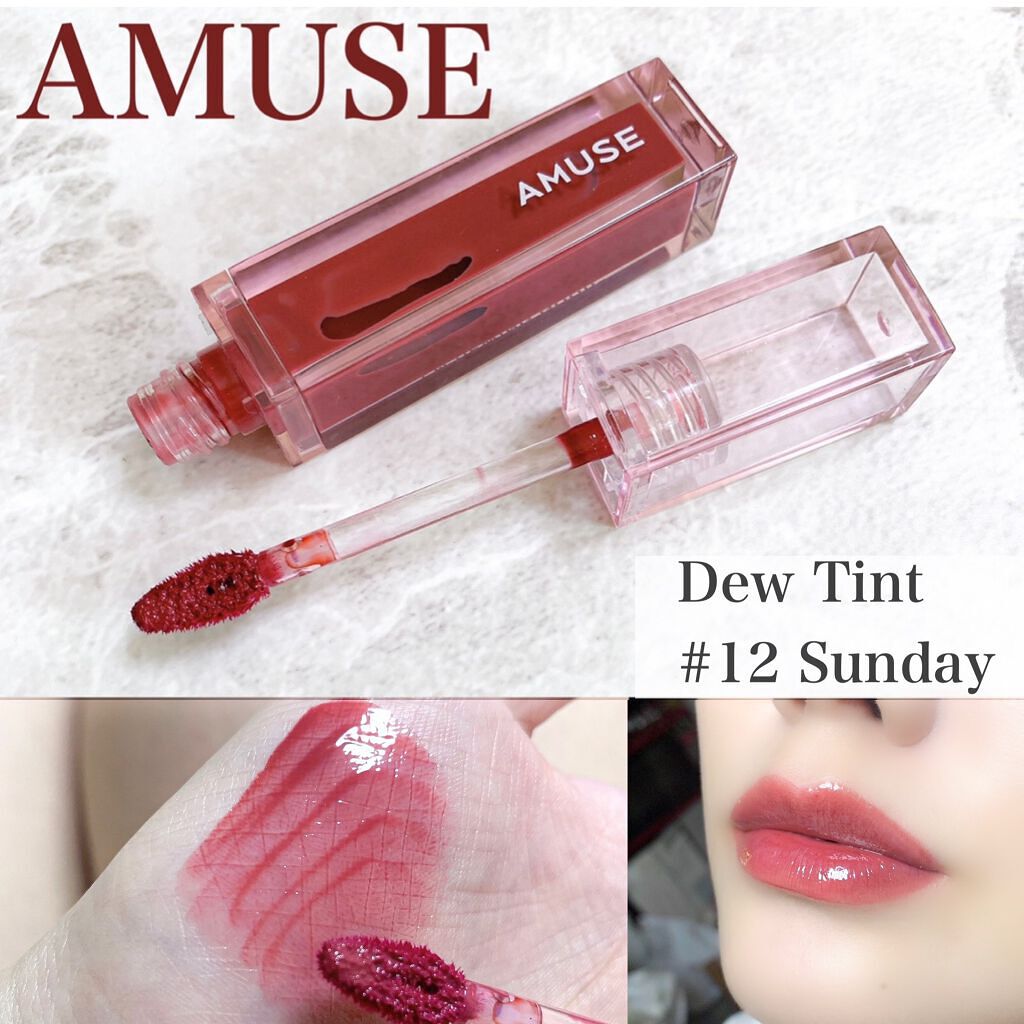 デューティント/AMUSE/リップティントを使ったクチコミ（1枚目）