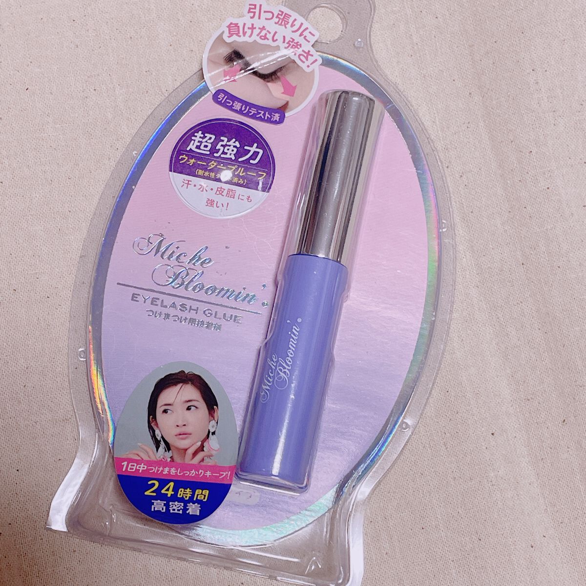 アイラッシュグルー/ミッシュブルーミン/つけまつげを使ったクチコミ(1枚目)