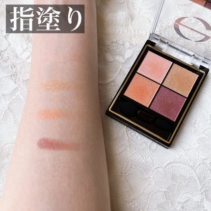 リアルクローズシャドウ/excel/アイシャドウパレットを使ったクチコミ(4枚目)