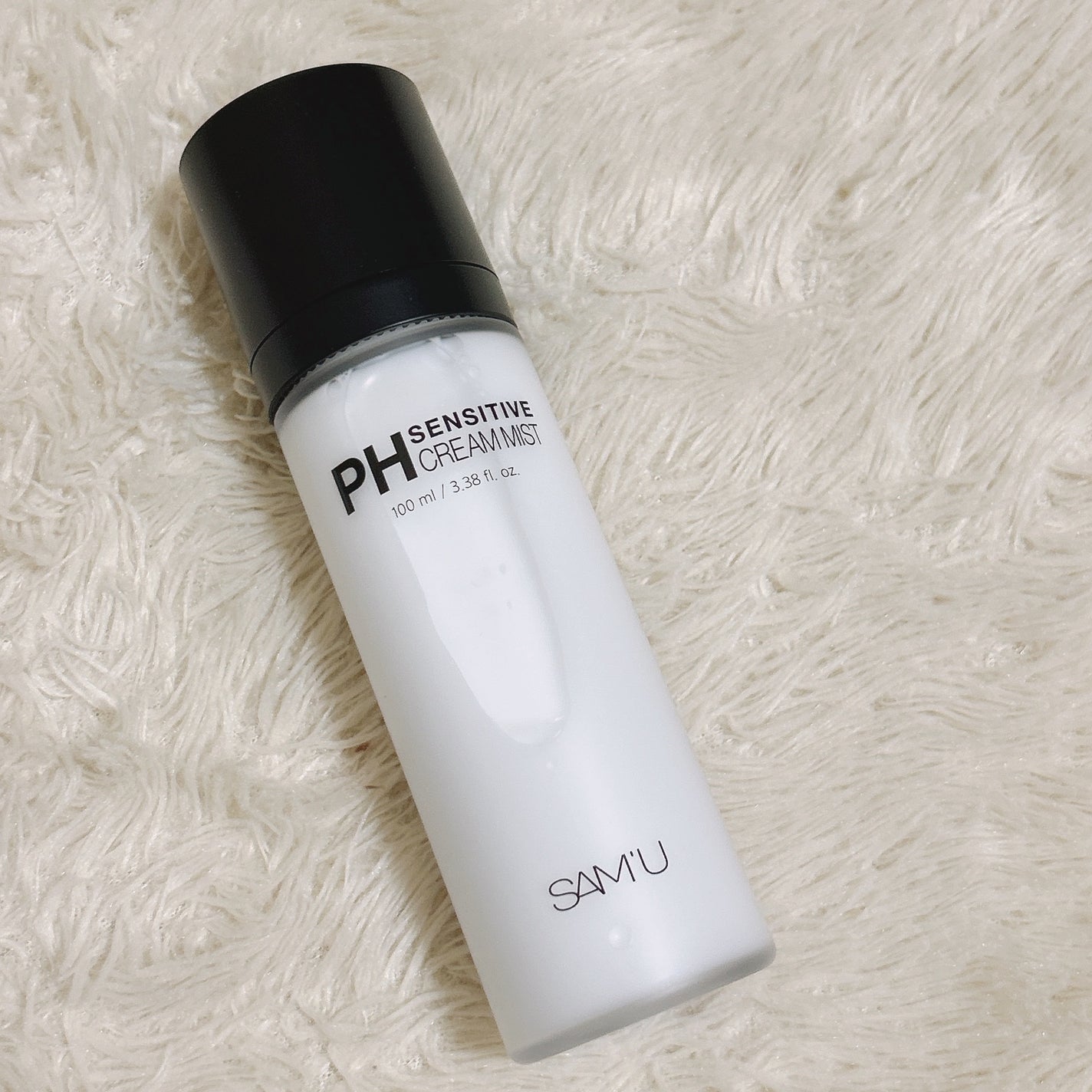 サミュ PHセンシティブクリーム/SAM'U/フェイスクリームを使ったクチコミ(2枚目)