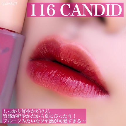 フルーティーグラムティント/Laka/リップティントを使ったクチコミ(7枚目)