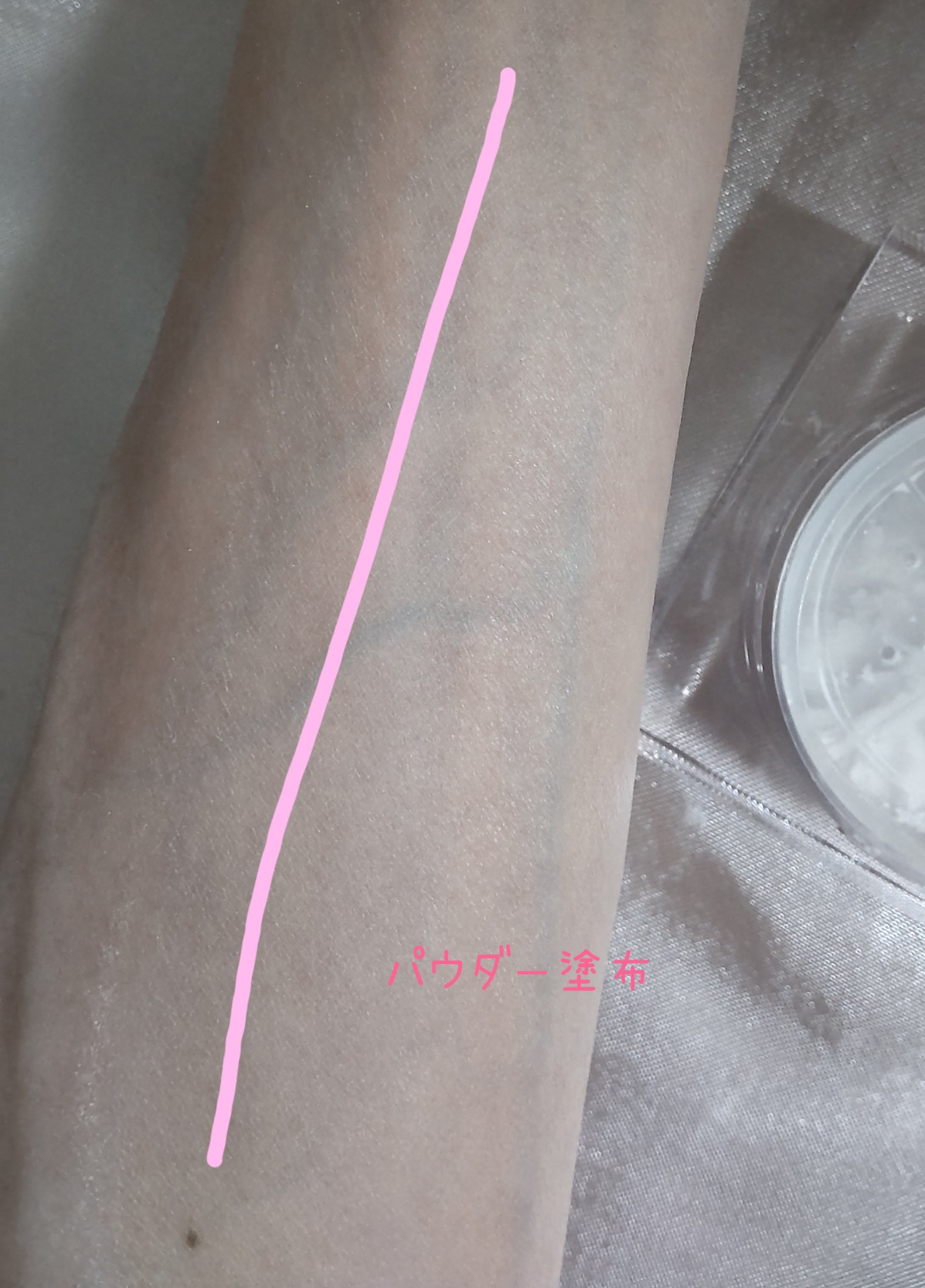 フェイス ブラー フィニッシング パウダー/Dear.A/ルースパウダーを使ったクチコミ（3枚目）