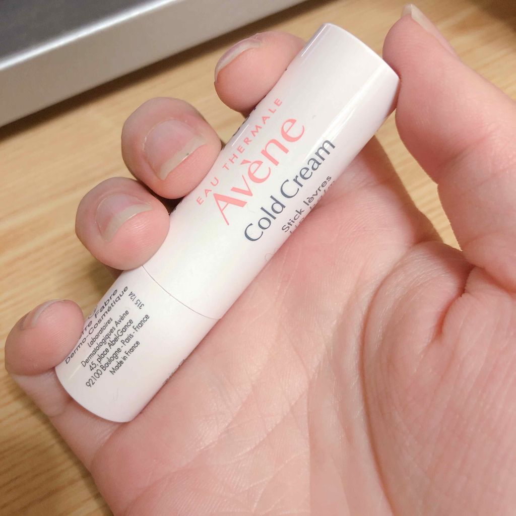 薬用リップケア モイスト ＜医薬部外品＞/アベンヌ/リップクリームを使ったクチコミ（1枚目）