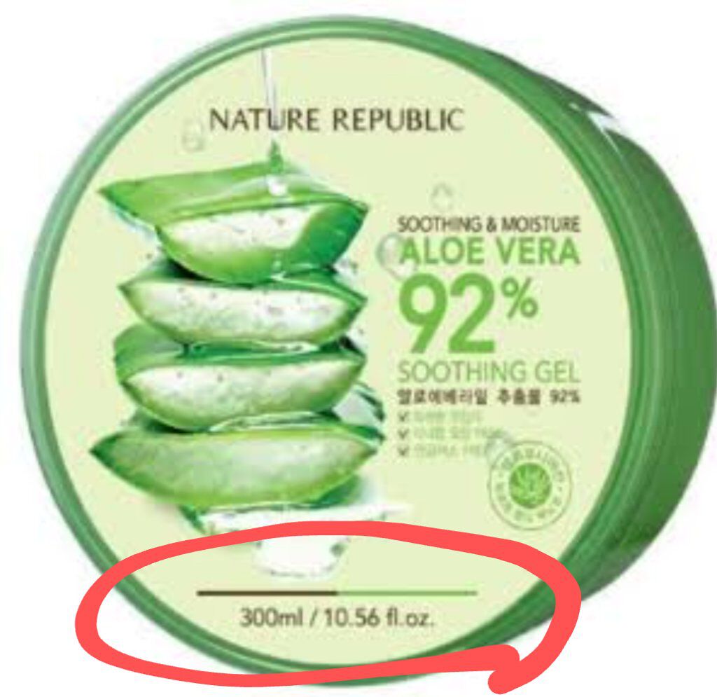 マイルド＆モイスチャーアロエジェル/ネイチャーリパブリック/ボディローションを使ったクチコミ（3枚目）