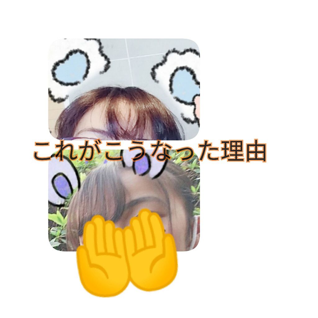 ケープ 3Dエクストラキープ 無香料/ケープ/ヘアスプレーを使ったクチコミ（1枚目）