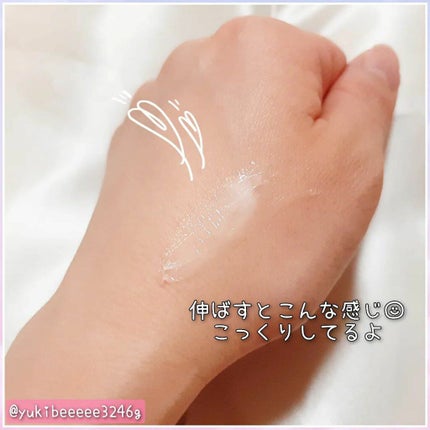 Wエフェクト アイクリーム /RF28/アイケア・アイクリームを使ったクチコミ(3枚目)