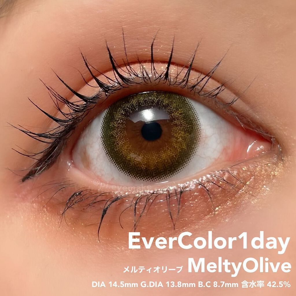 エバーカラーワンデー ルクアージュ/エバーカラー/ワンデー(1DAY)カラコンを使ったクチコミ(3枚目)