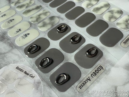 デュアルネイルセラム/シュガードール/ネイルオイル・トリートメントを使ったクチコミ(5枚目)