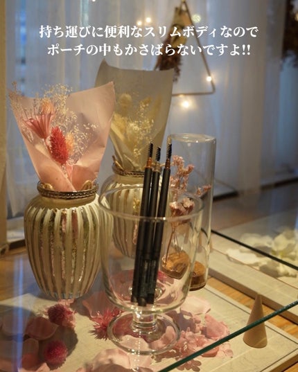 ウォータープルーフ スリムブロウペンシル/heme/アイブロウペンシルを使ったクチコミ(7枚目)