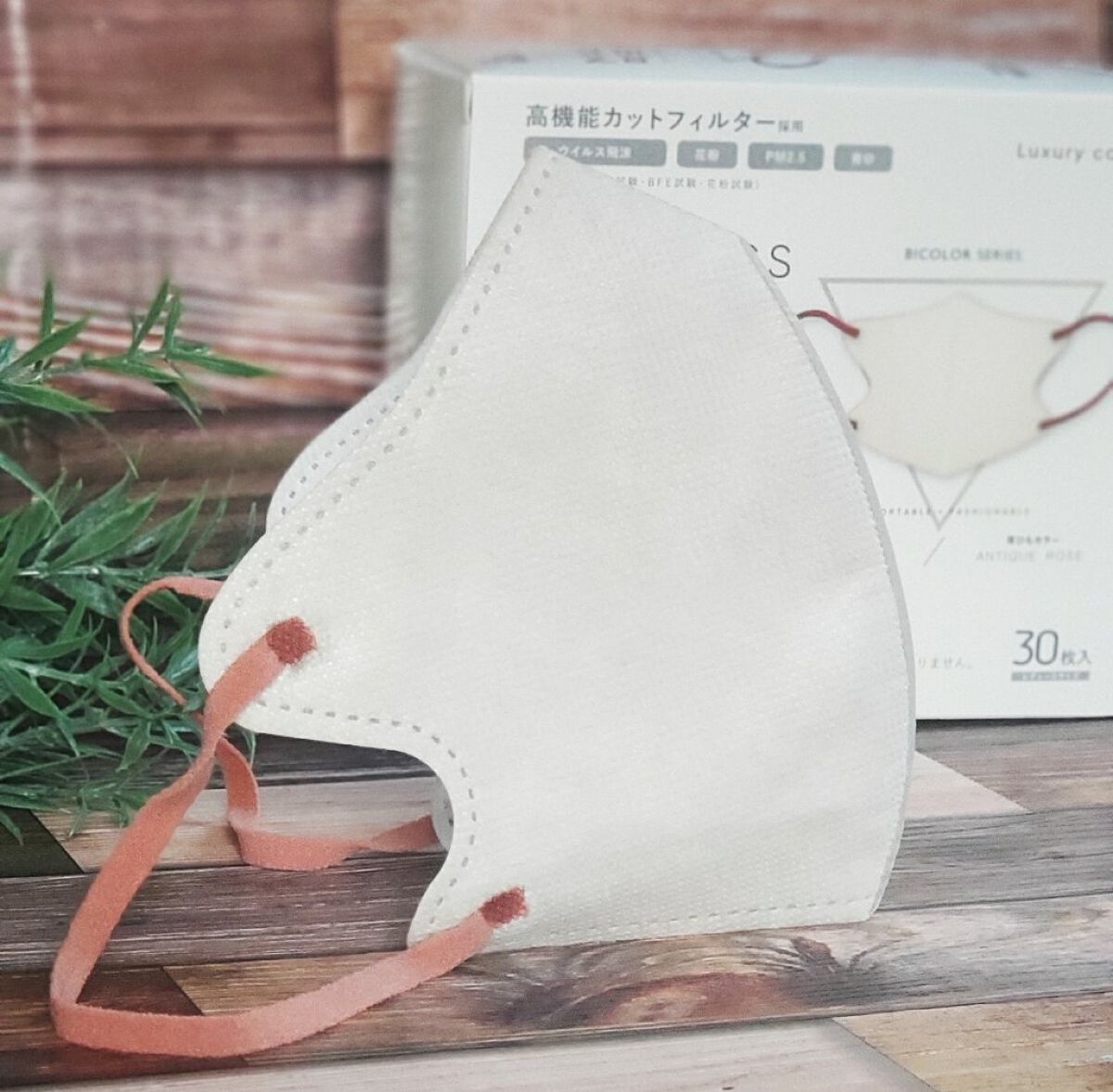 MASCLASS/SAMURAIWORKS/マスクを使ったクチコミ（2枚目）