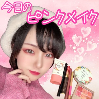 シナモン ベア メイクアップ コレクション/Too Faced/パウダーアイシャドウを使ったクチコミ（1枚目）