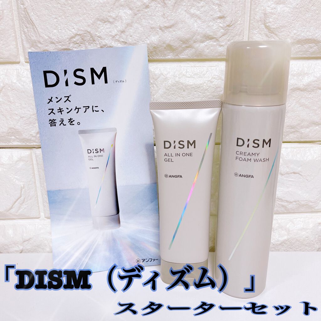DISM ディズム オールインワンジェルのクチコミ「メンズスキンケアなので
主人に使用してもらいました！！



オールインワンジェルはどぅ？って.....」（1枚目）