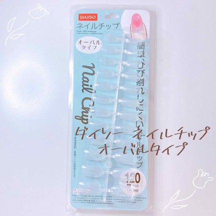 カラフルネイルズ/キャンメイク/マニキュアを使ったクチコミ(3枚目)