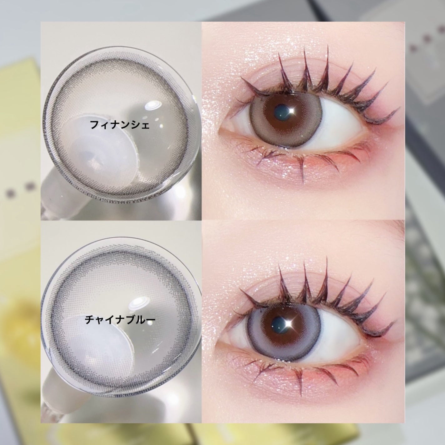 HARNE 1day/HARNE/ワンデー(1DAY)カラコンを使ったクチコミ(5枚目)