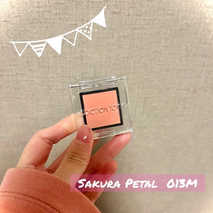 アディクション ザ アイシャドウ マット/ADDICTION/単色アイシャドウを使ったクチコミ(1枚目)