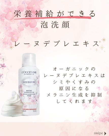 ã®ã®ð°ãã©ãã100ð® on LIPS ãæçš¿ãã芧ãã ãããããããšãããããŸãâ¡.ã®ã®éå»ã®æçš¿ã¯ã³..ãïŒ5æç®ïŒ