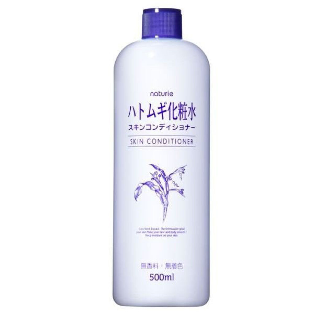 トーンアップクリーム モイストラベンダー/モウシロ/化粧下地を使ったクチコミ（2枚目）