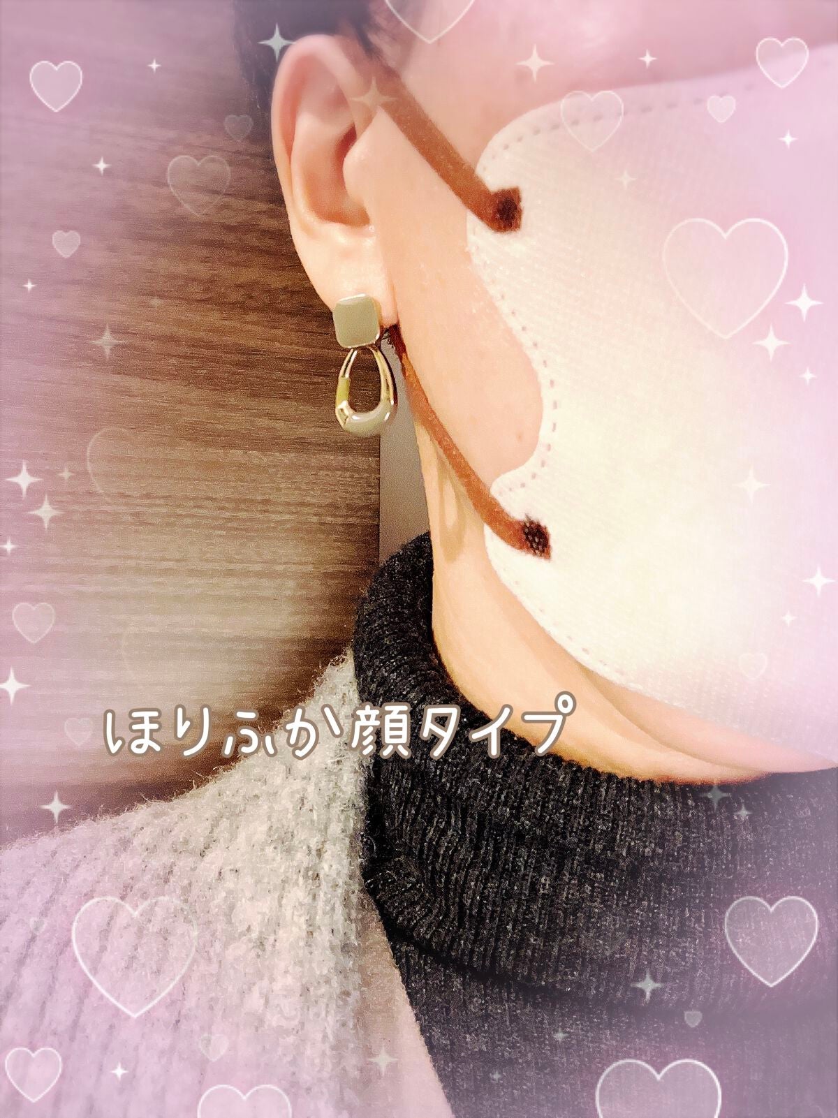 3Dフィットマスク/WHOMEE/マスクを使ったクチコミ(5枚目)