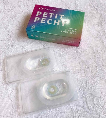 EYE OPENING LINER/UZU BY FLOWFUSHI/ãªãããã¢ã€ã©ã€ããŒã䜿ã£ãã¯ãã³ãïŒ4æç®ïŒ