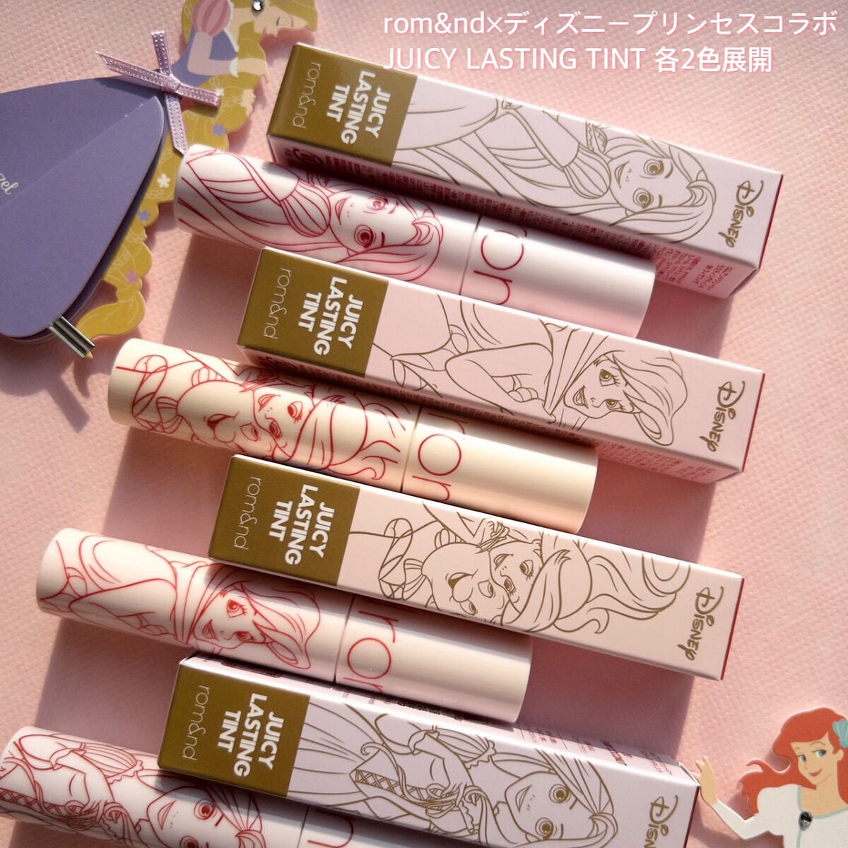 ジューシーラスティングティント/rom&nd/リップティントを使ったクチコミ(7枚目)