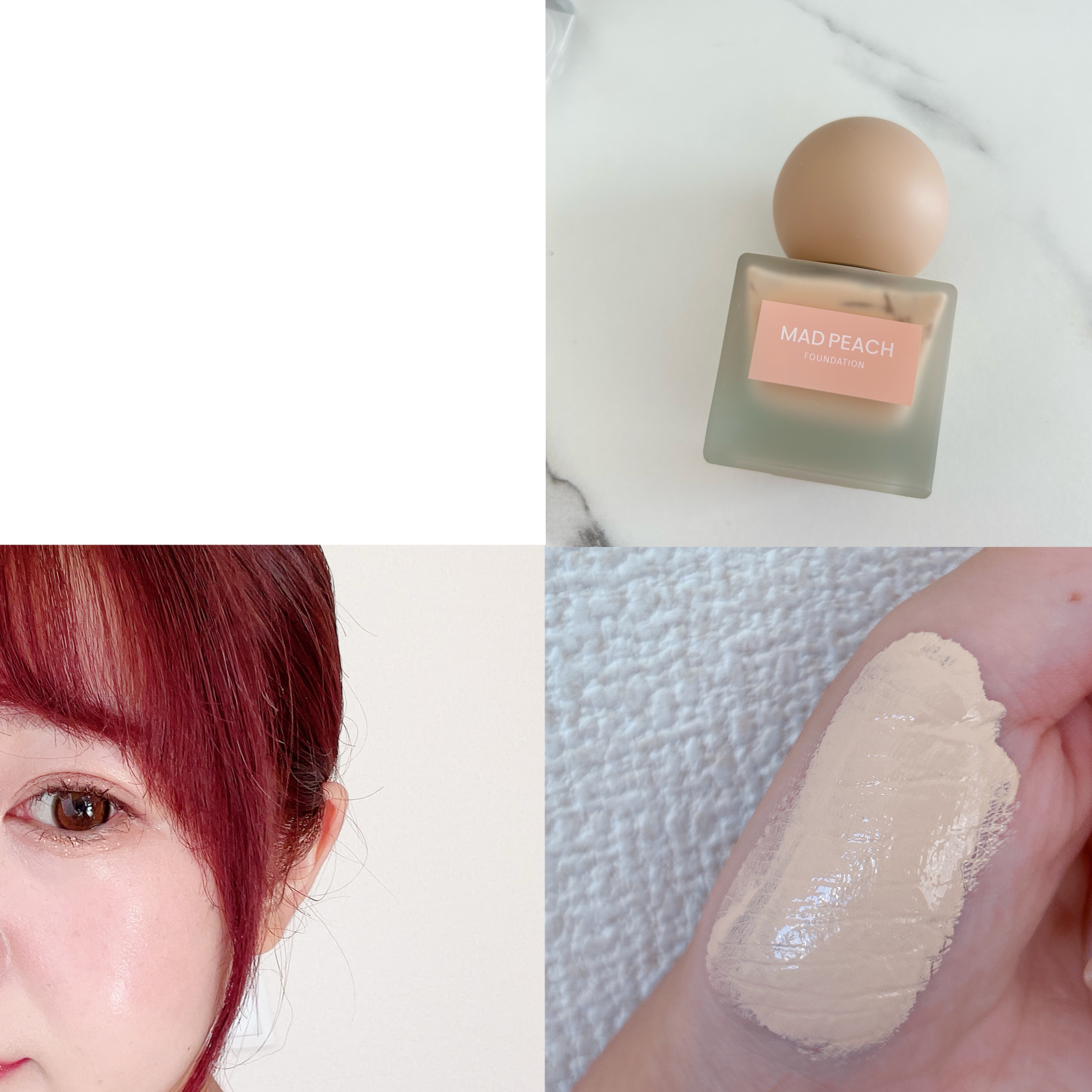 デイリームードアイシャドウパレット 02 COMPLETED BROWN/MAD PEACH/アイシャドウパレットを使ったクチコミ（2枚目）