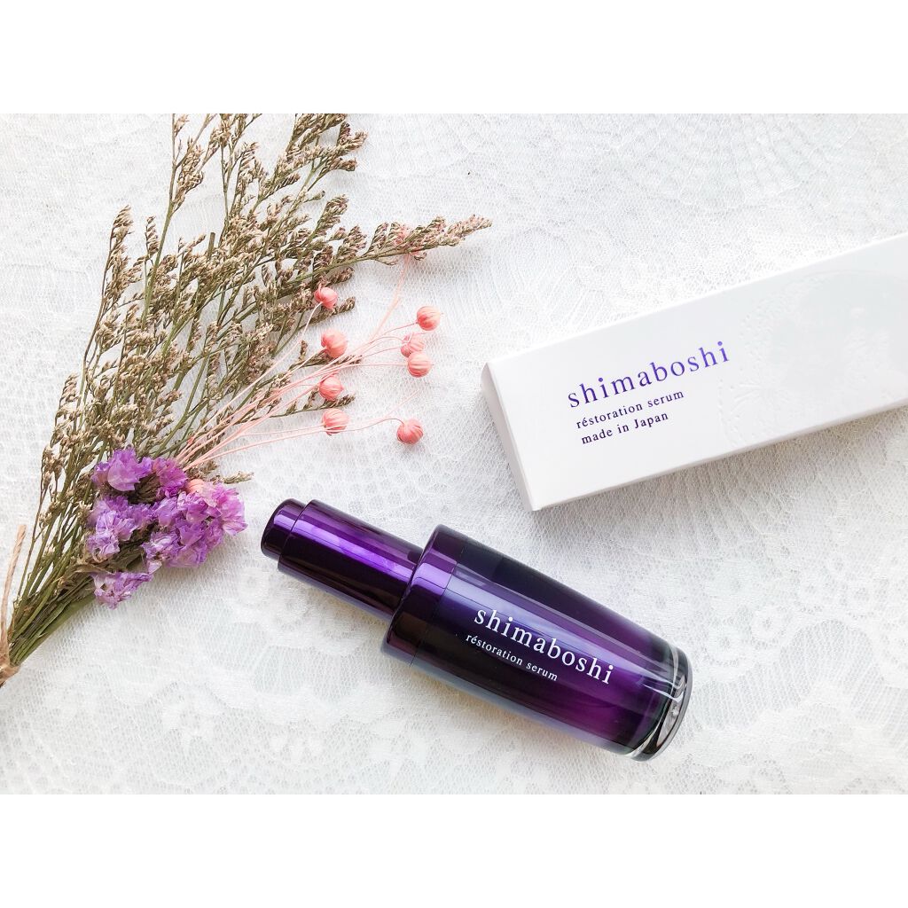レストレーションセラム/shimaboshi/ブースター・導入液を使ったクチコミ（1枚目）