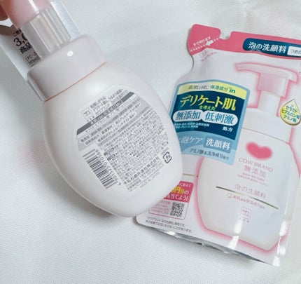 泡の洗顔料/カウブランド無添加/泡洗顔を使ったクチコミ(2枚目)