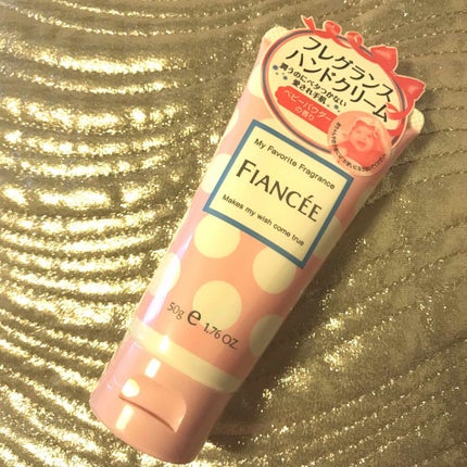 ハンドクリーム ベビーパフパフ/フィアンセ/ハンドクリームを使ったクチコミ(1枚目)